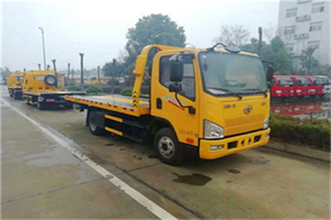 阿尔山附近24小时救援车电话