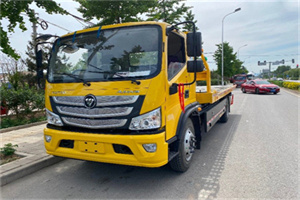 阿尔山汽车救援头像