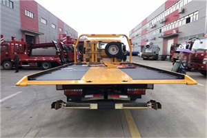 阿尔山附近汽车救援服务