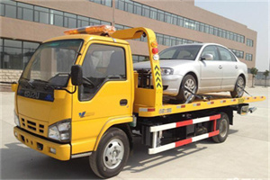 阿尔山道路救援一般怎么收费