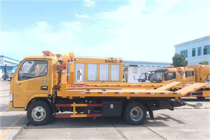 阿尔山送油救援服务