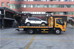 阿尔山附近汽车拖车电话