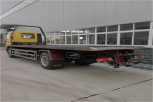 阿尔山24小时公路救援电话