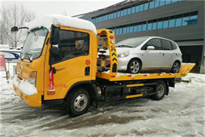 阿尔山附近道路救援服务