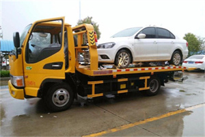 阿尔山附近拖车救援24小时服务热线